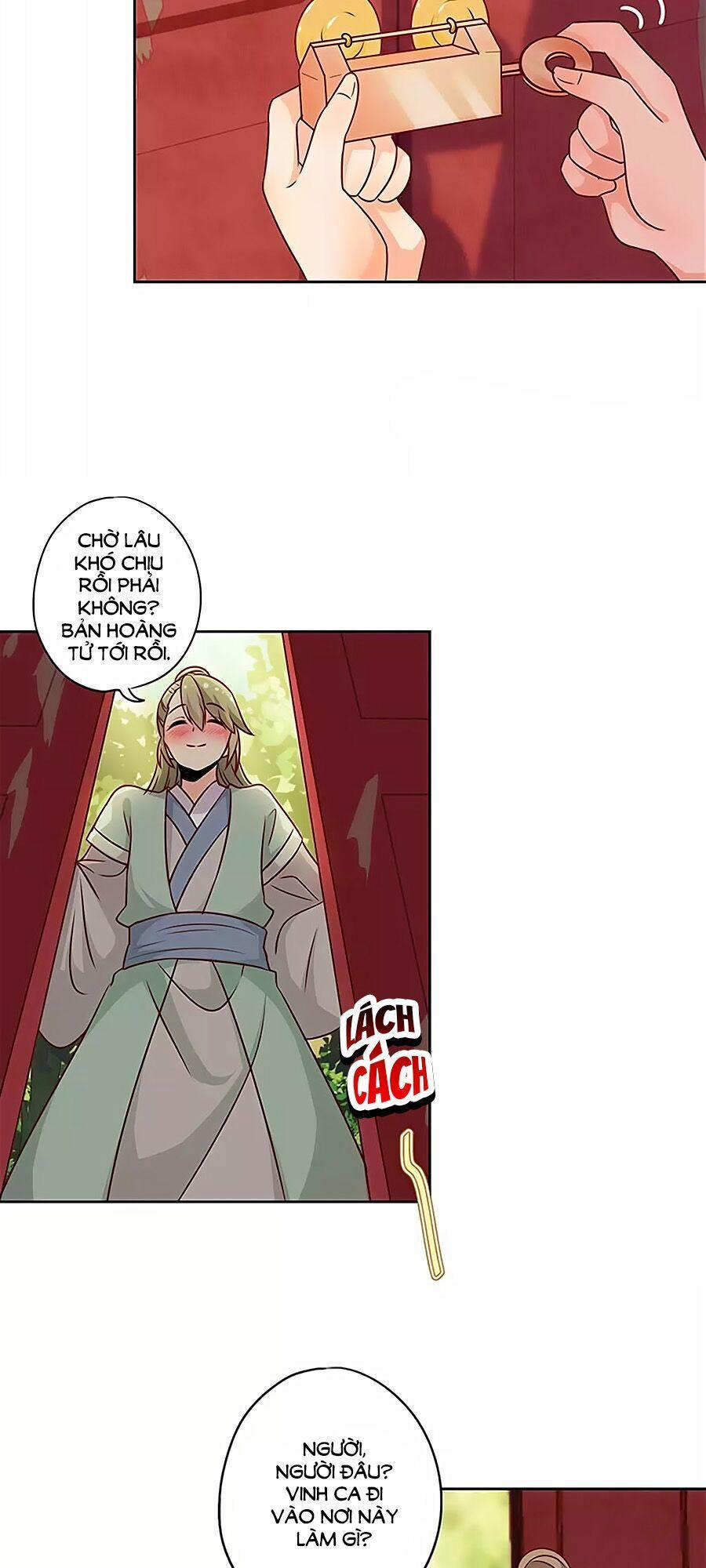 Hoàng Hậu Nương Nương Đích Năm Xu Đặc Hiệu 219 trang 4