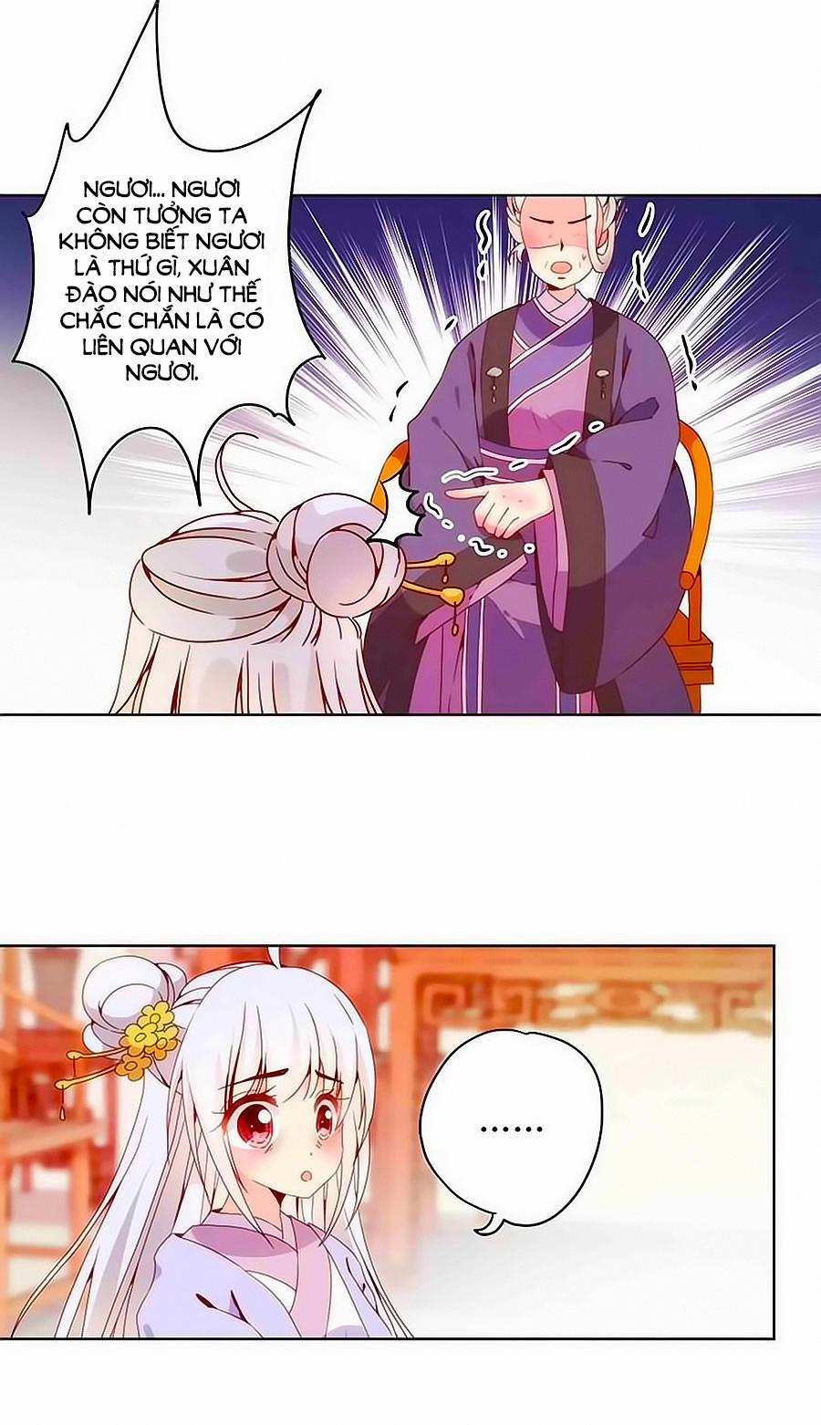 Hoàng Hậu Nương Nương Đích Năm Xu Đặc Hiệu 22 trang 12