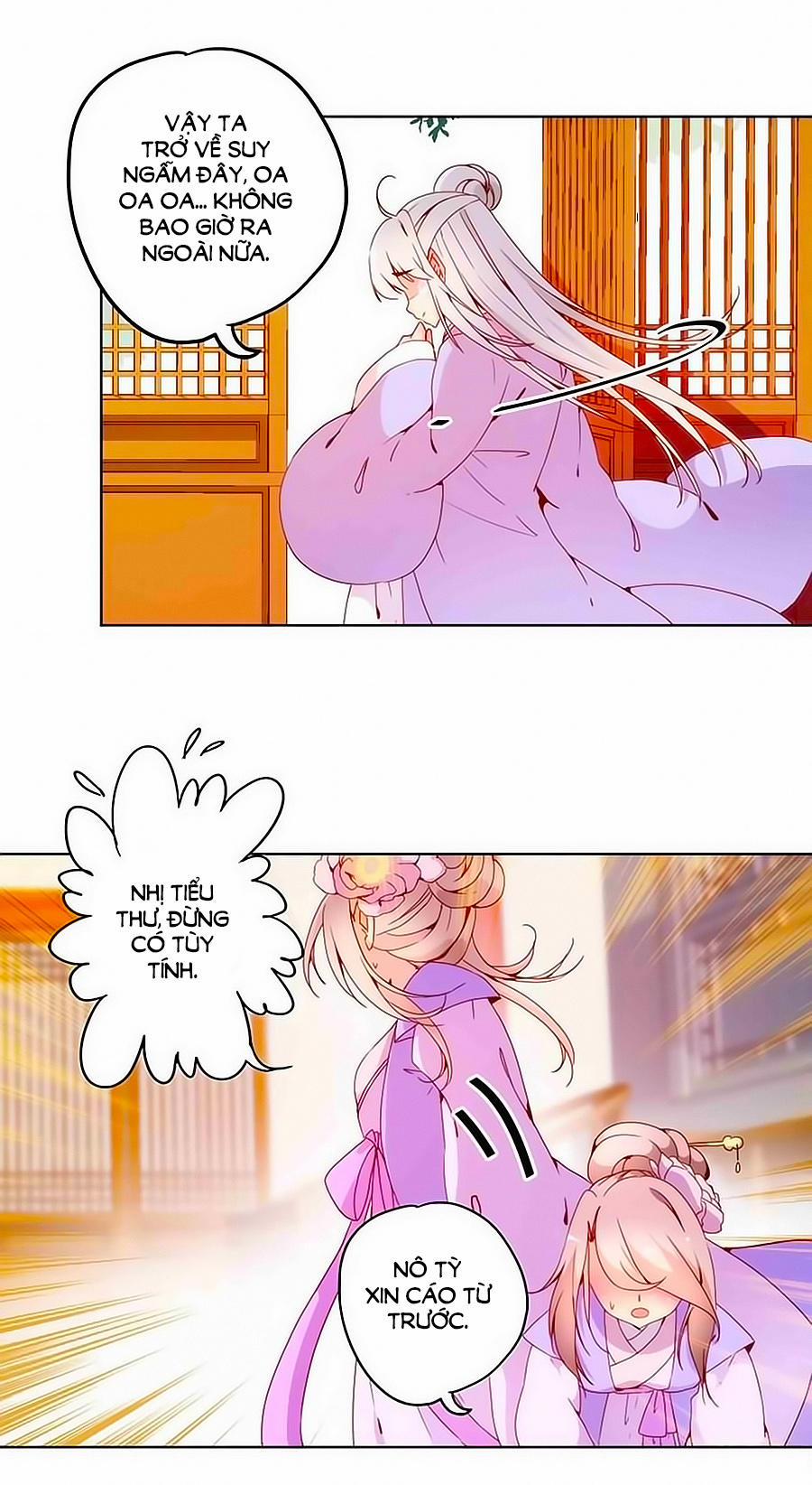 Hoàng Hậu Nương Nương Đích Năm Xu Đặc Hiệu 22 trang 14