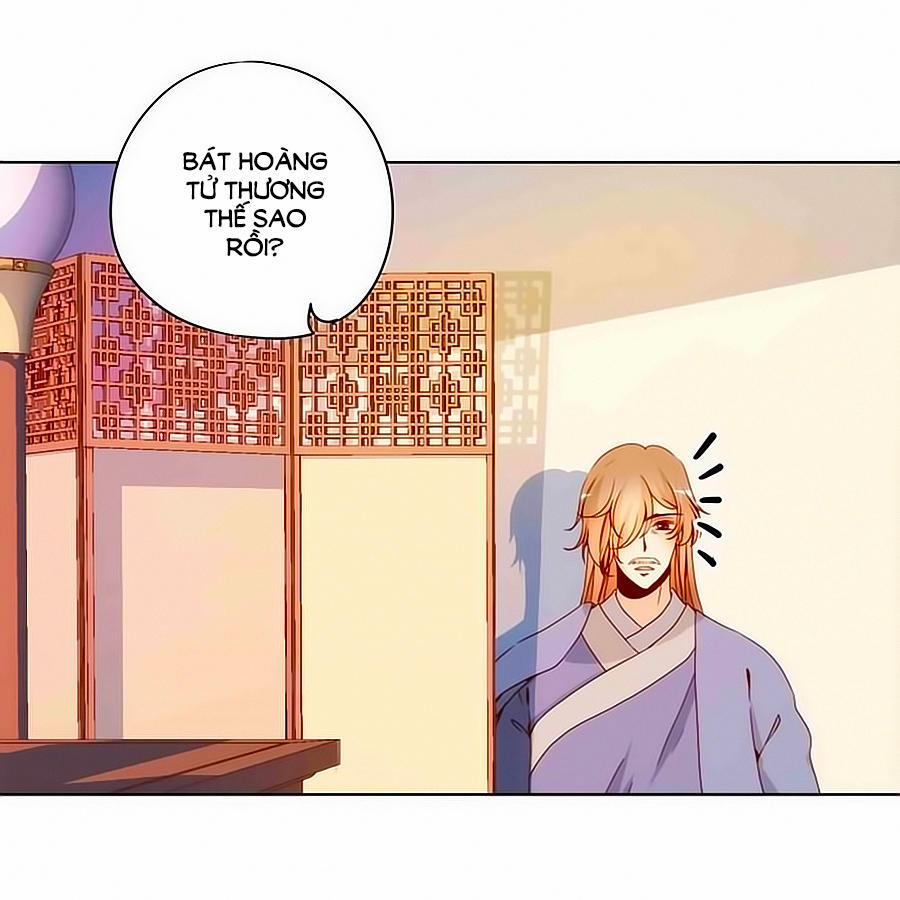 Hoàng Hậu Nương Nương Đích Năm Xu Đặc Hiệu 22 trang 16