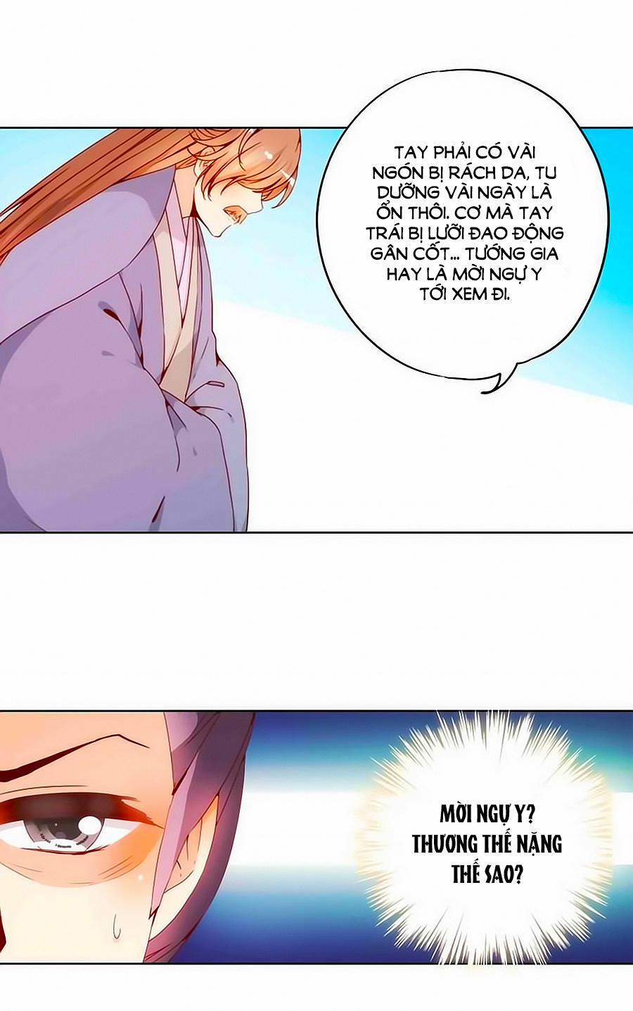 Hoàng Hậu Nương Nương Đích Năm Xu Đặc Hiệu 22 trang 17