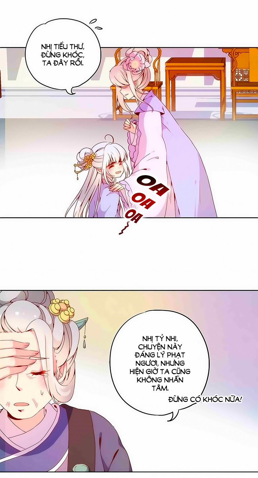 Hoàng Hậu Nương Nương Đích Năm Xu Đặc Hiệu 22 trang 2