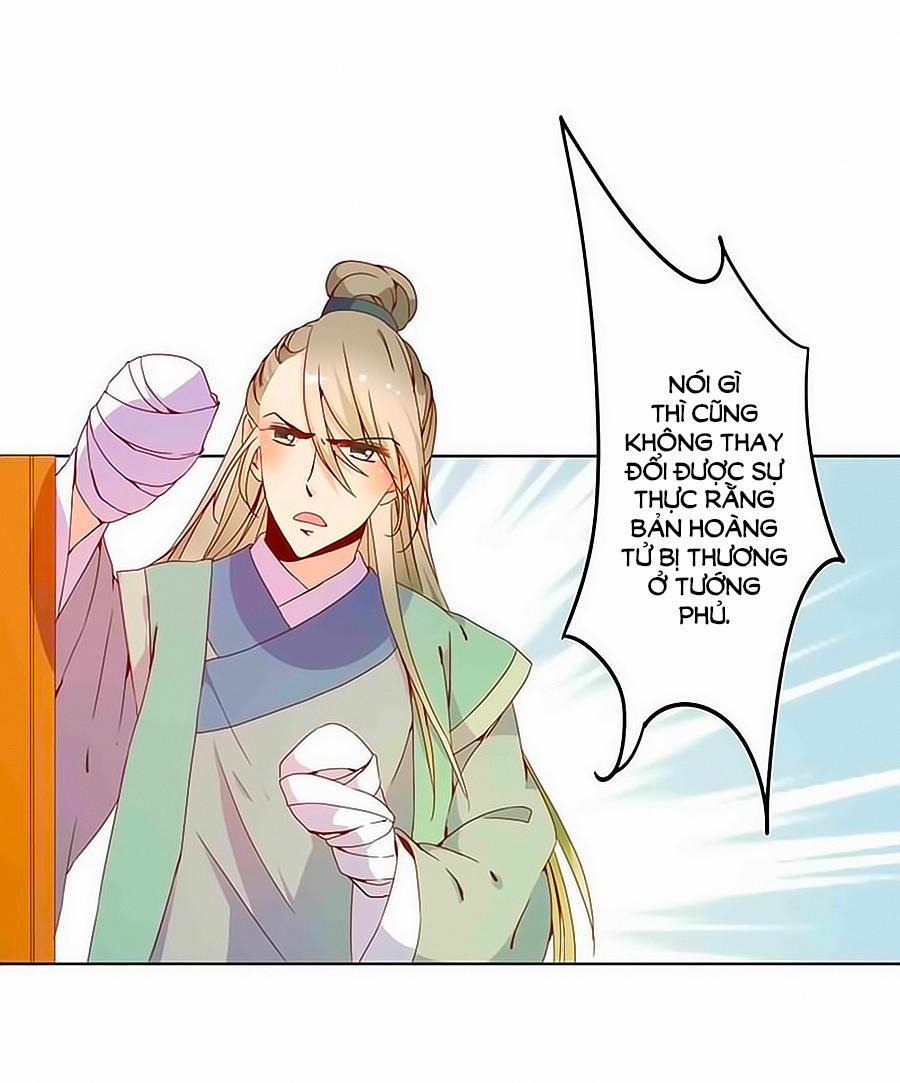 Hoàng Hậu Nương Nương Đích Năm Xu Đặc Hiệu 22 trang 21