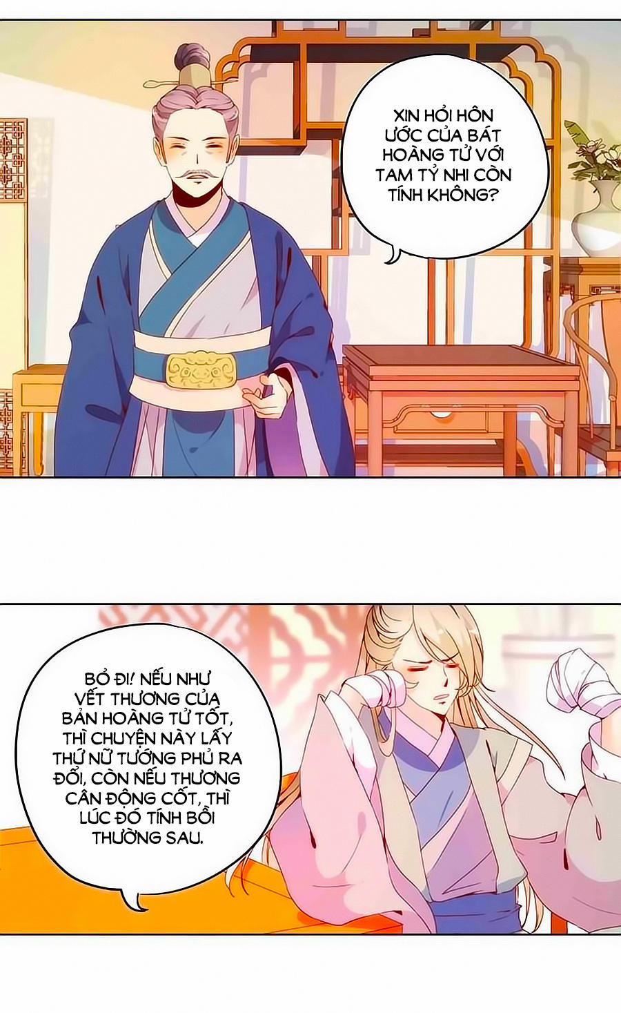 Hoàng Hậu Nương Nương Đích Năm Xu Đặc Hiệu 22 trang 27