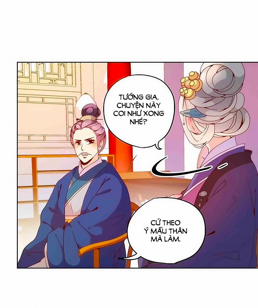 Hoàng Hậu Nương Nương Đích Năm Xu Đặc Hiệu 22 trang 3