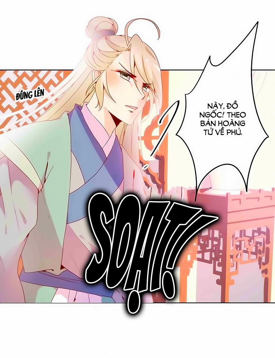 Hoàng Hậu Nương Nương Đích Năm Xu Đặc Hiệu 22 trang 30