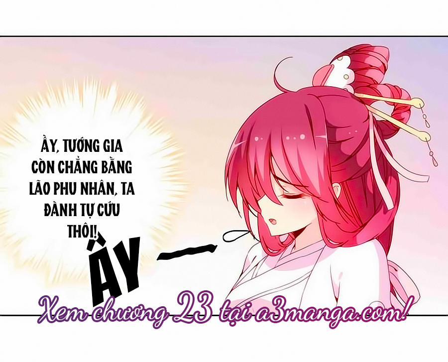 Hoàng Hậu Nương Nương Đích Năm Xu Đặc Hiệu 22 trang 31