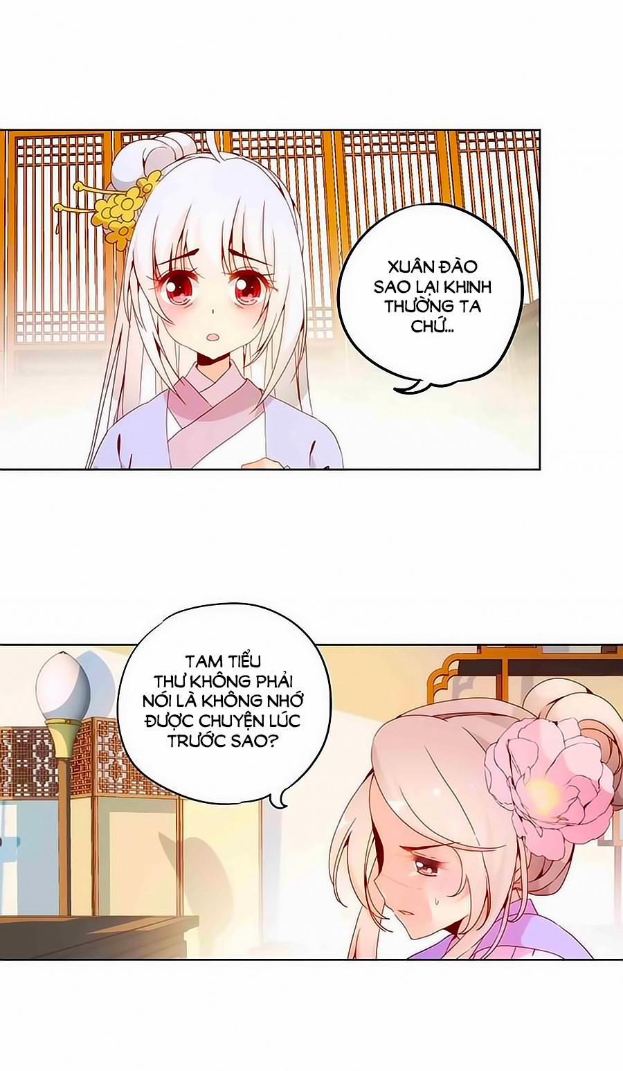 Hoàng Hậu Nương Nương Đích Năm Xu Đặc Hiệu 22 trang 5