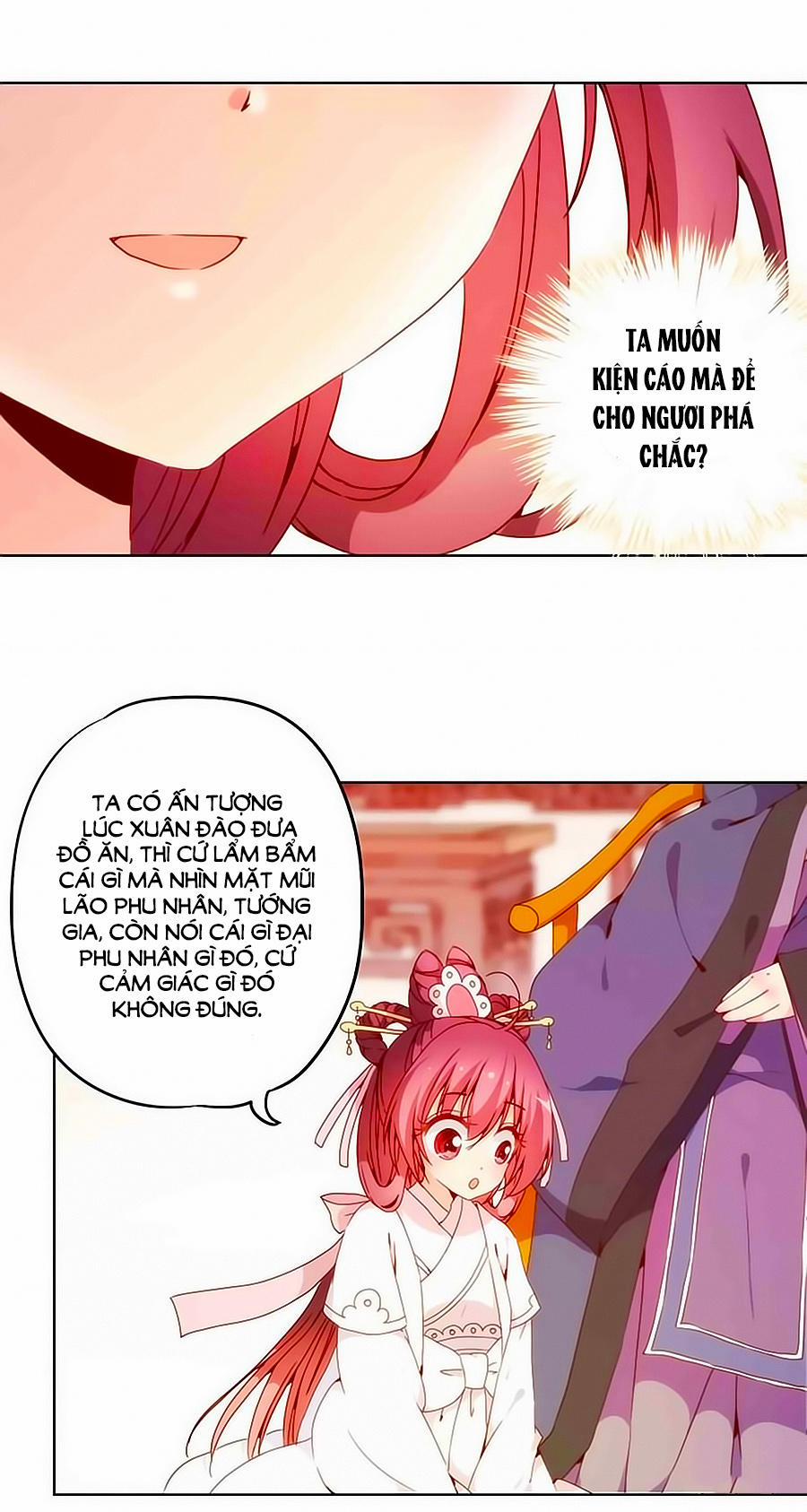 Hoàng Hậu Nương Nương Đích Năm Xu Đặc Hiệu 22 trang 6