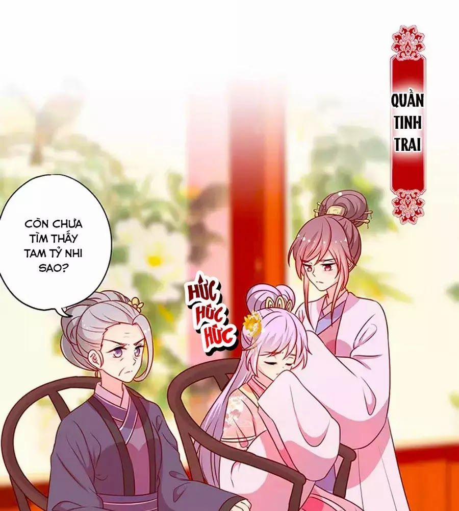 Hoàng Hậu Nương Nương Đích Năm Xu Đặc Hiệu 221 trang 0