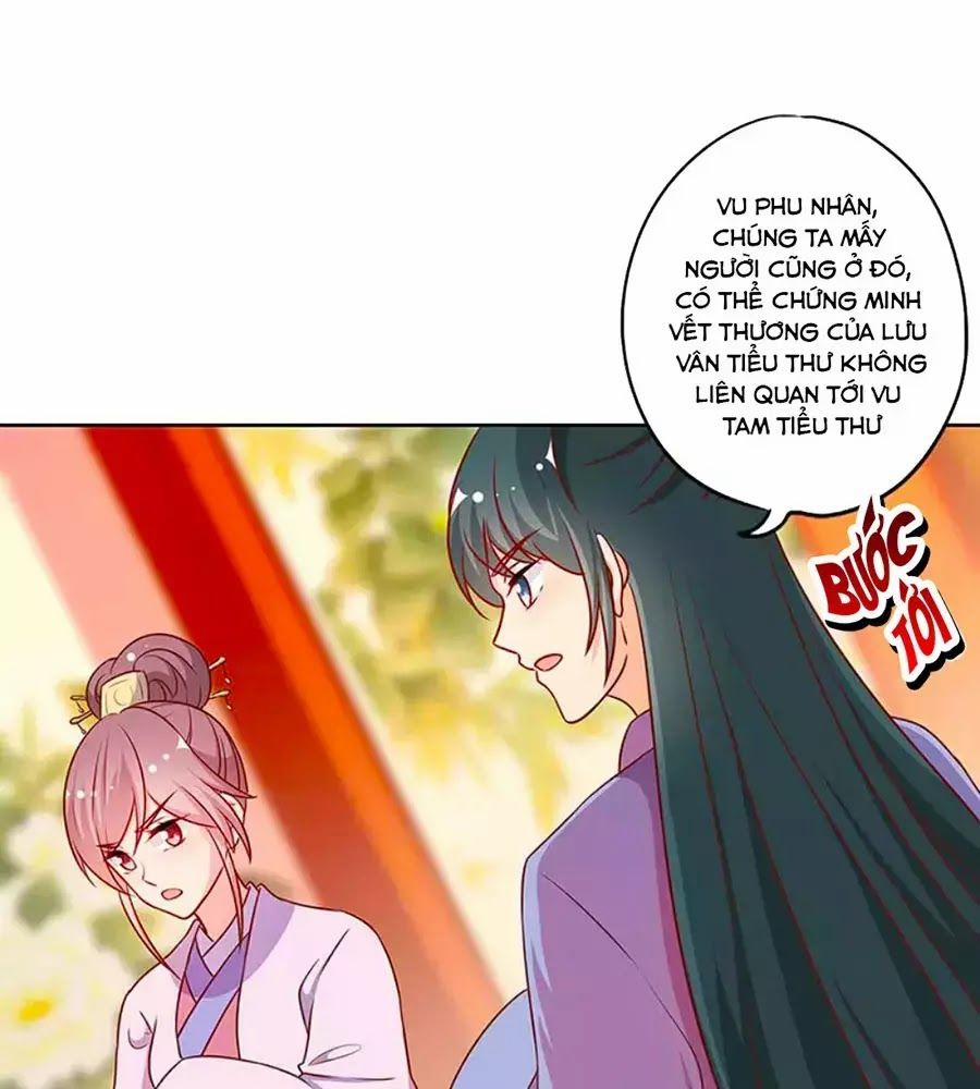 Hoàng Hậu Nương Nương Đích Năm Xu Đặc Hiệu 221 trang 10