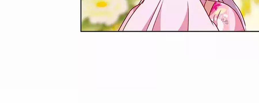 Hoàng Hậu Nương Nương Đích Năm Xu Đặc Hiệu 221 trang 19