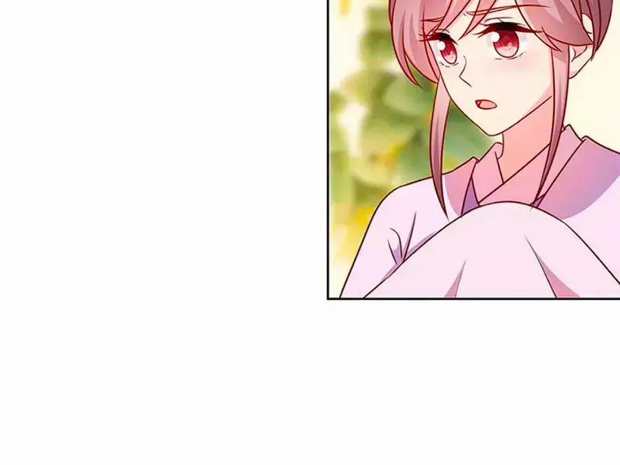 Hoàng Hậu Nương Nương Đích Năm Xu Đặc Hiệu 221 trang 2