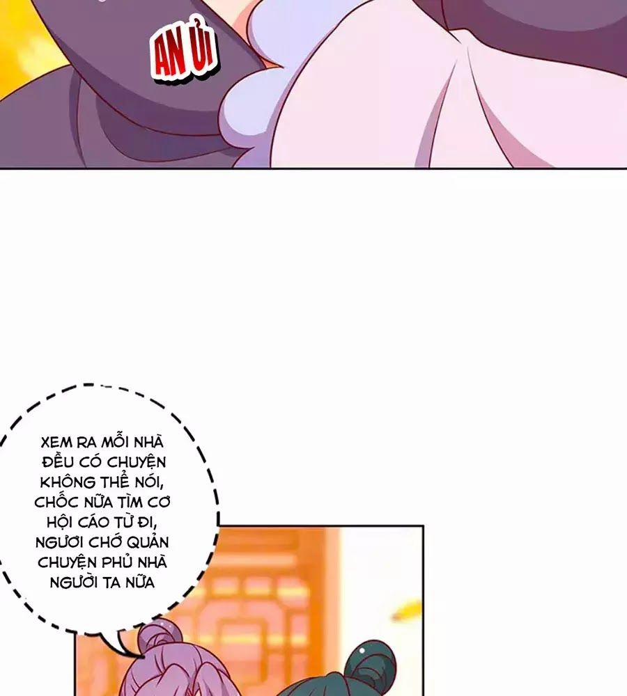 Hoàng Hậu Nương Nương Đích Năm Xu Đặc Hiệu 221 trang 32