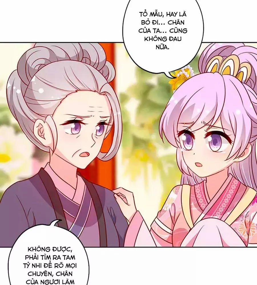 Hoàng Hậu Nương Nương Đích Năm Xu Đặc Hiệu 221 trang 6