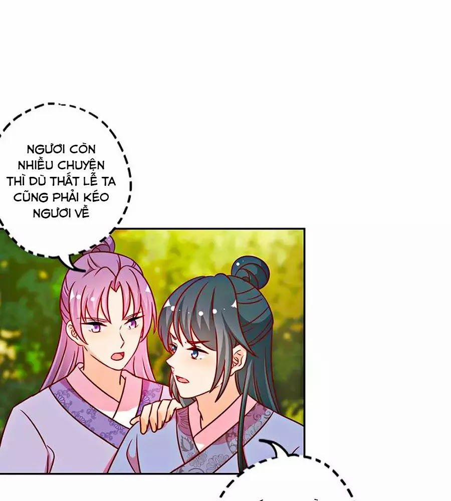 Hoàng Hậu Nương Nương Đích Năm Xu Đặc Hiệu 222 trang 16