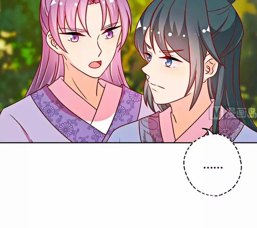 Hoàng Hậu Nương Nương Đích Năm Xu Đặc Hiệu 222 trang 19