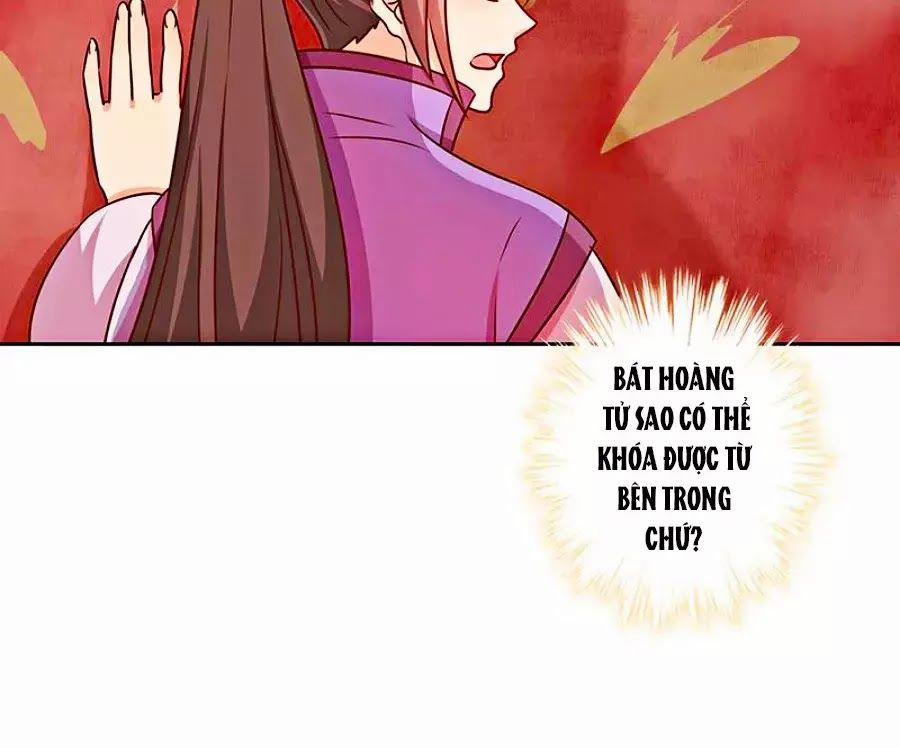 Hoàng Hậu Nương Nương Đích Năm Xu Đặc Hiệu 222 trang 3