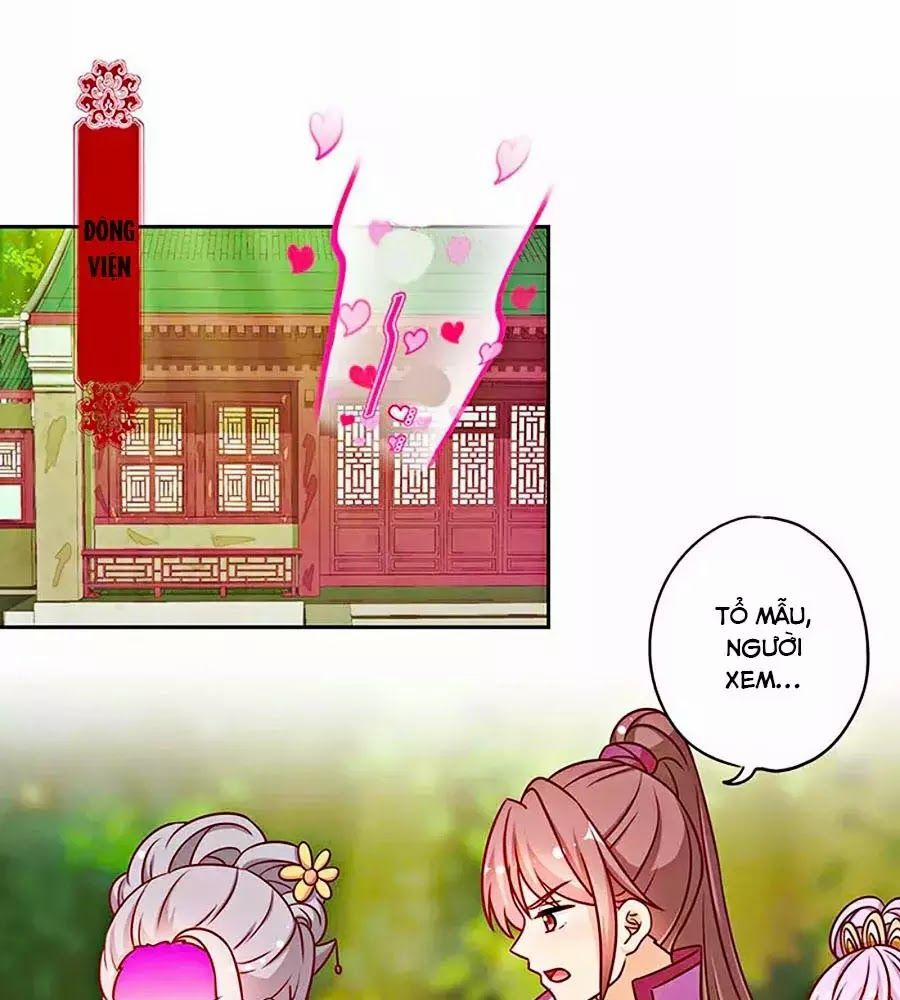 Hoàng Hậu Nương Nương Đích Năm Xu Đặc Hiệu 223 trang 0