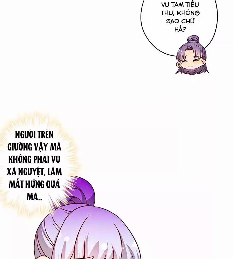 Hoàng Hậu Nương Nương Đích Năm Xu Đặc Hiệu 223 trang 11