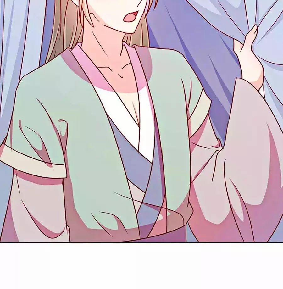 Hoàng Hậu Nương Nương Đích Năm Xu Đặc Hiệu 223 trang 31