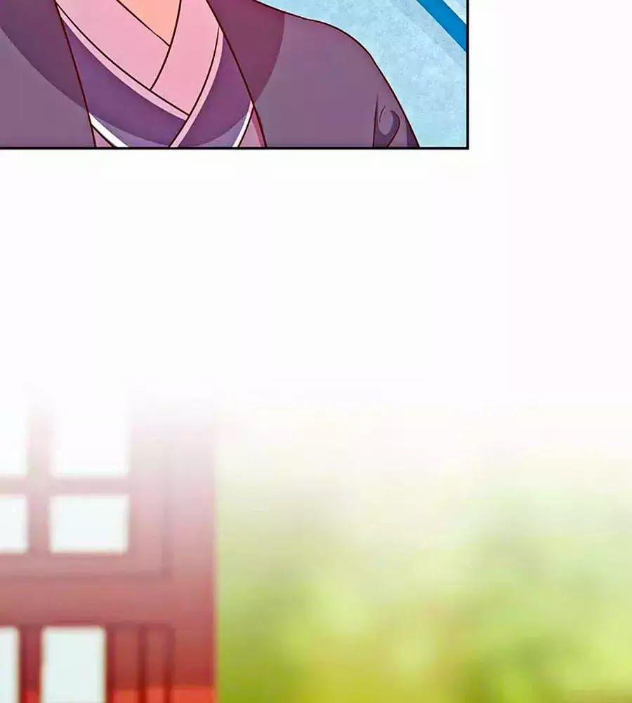 Hoàng Hậu Nương Nương Đích Năm Xu Đặc Hiệu 223 trang 38