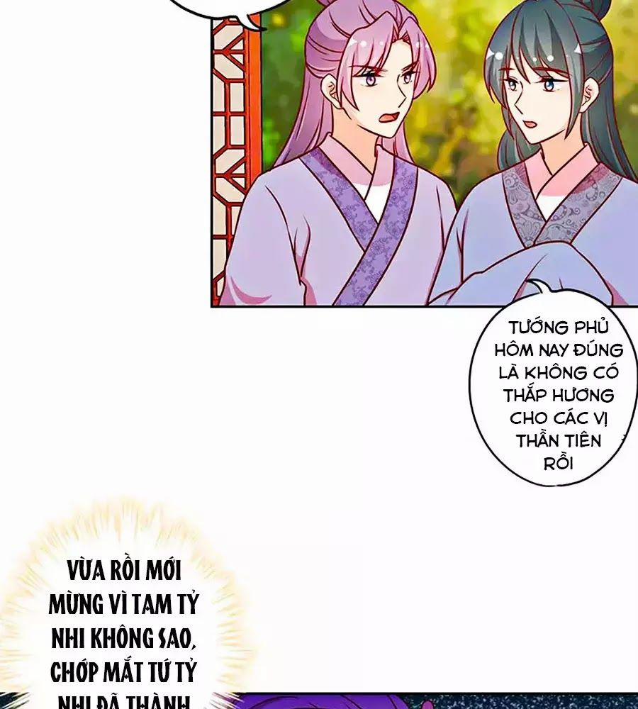 Hoàng Hậu Nương Nương Đích Năm Xu Đặc Hiệu 224 trang 13