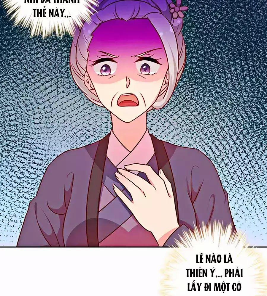 Hoàng Hậu Nương Nương Đích Năm Xu Đặc Hiệu 224 trang 14