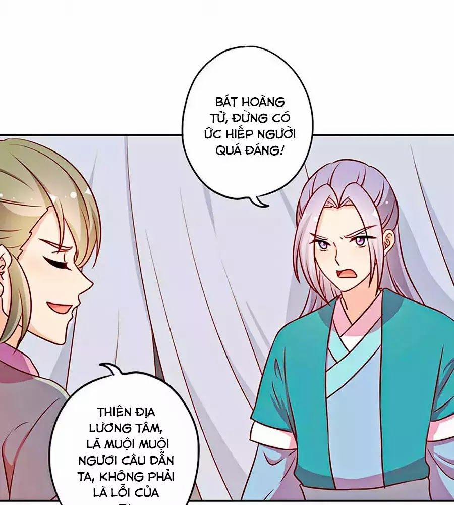 Hoàng Hậu Nương Nương Đích Năm Xu Đặc Hiệu 224 trang 24