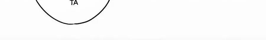 Hoàng Hậu Nương Nương Đích Năm Xu Đặc Hiệu 224 trang 25