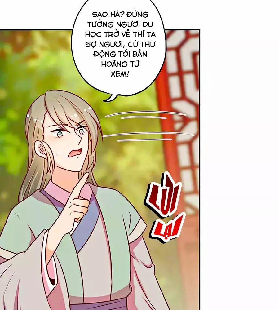 Hoàng Hậu Nương Nương Đích Năm Xu Đặc Hiệu 224 trang 29