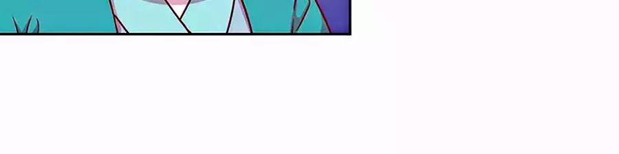 Hoàng Hậu Nương Nương Đích Năm Xu Đặc Hiệu 224 trang 4