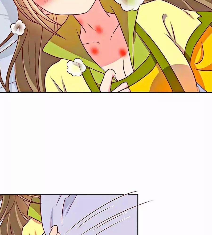 Hoàng Hậu Nương Nương Đích Năm Xu Đặc Hiệu 224 trang 8