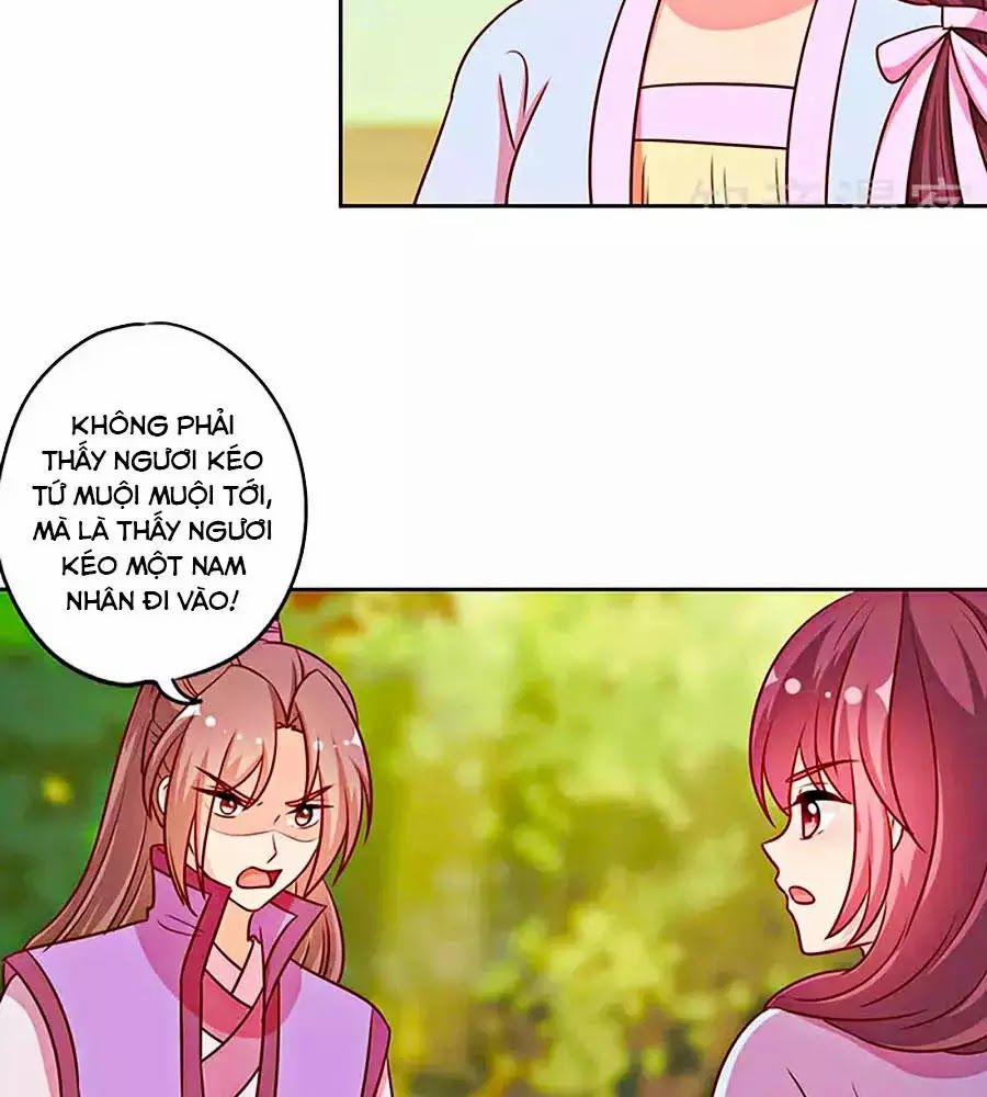 Hoàng Hậu Nương Nương Đích Năm Xu Đặc Hiệu 225 trang 13