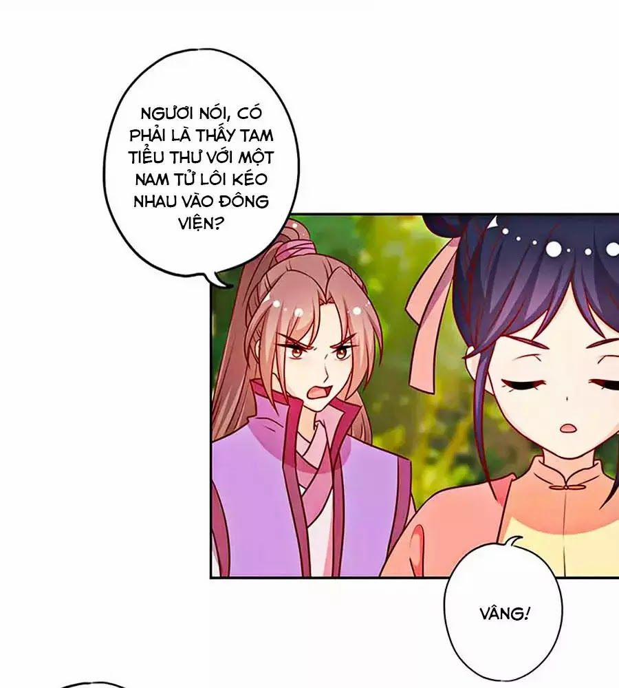 Hoàng Hậu Nương Nương Đích Năm Xu Đặc Hiệu 225 trang 17