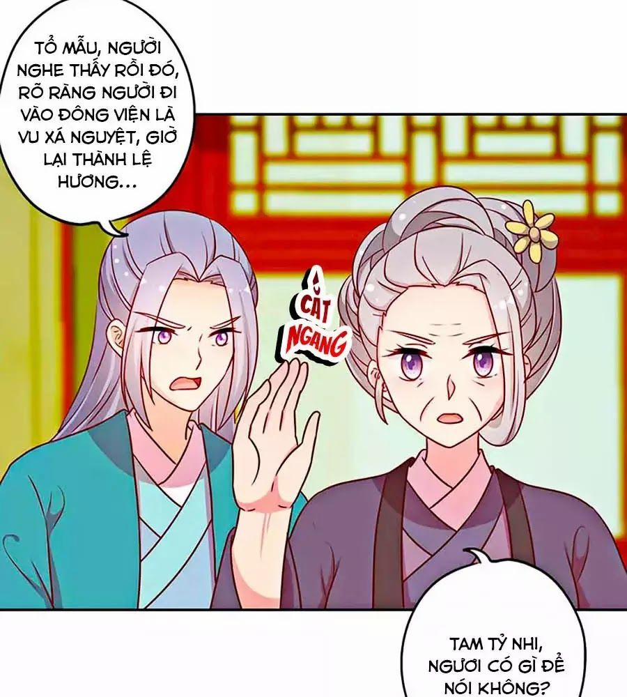 Hoàng Hậu Nương Nương Đích Năm Xu Đặc Hiệu 225 trang 18