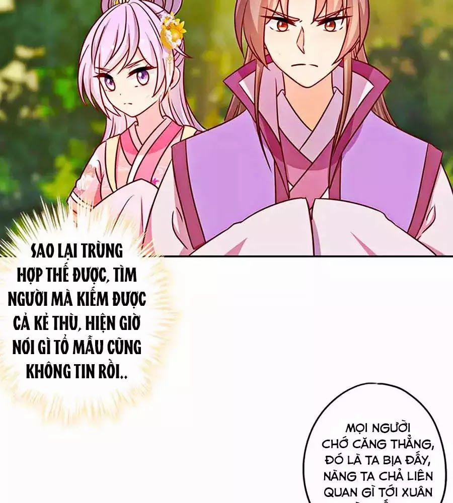 Hoàng Hậu Nương Nương Đích Năm Xu Đặc Hiệu 225 trang 26