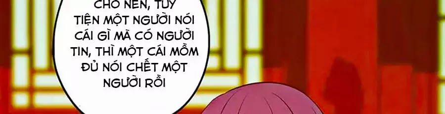 Hoàng Hậu Nương Nương Đích Năm Xu Đặc Hiệu 225 trang 31