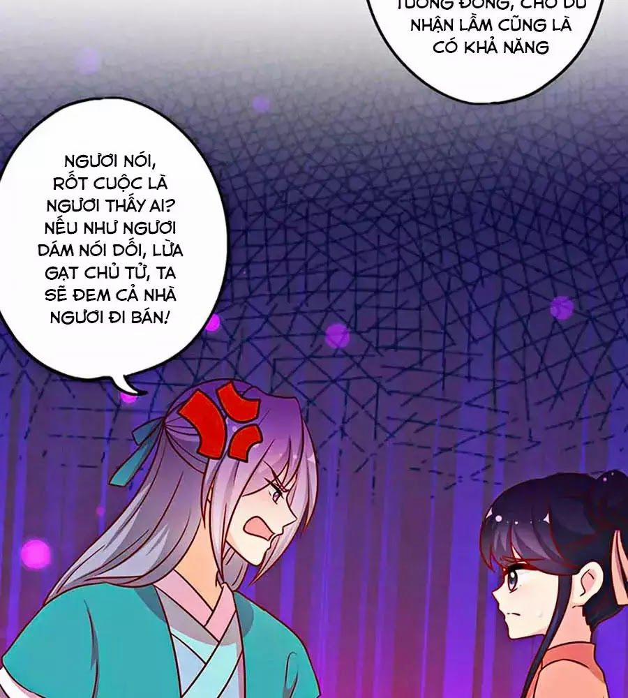 Hoàng Hậu Nương Nương Đích Năm Xu Đặc Hiệu 225 trang 33