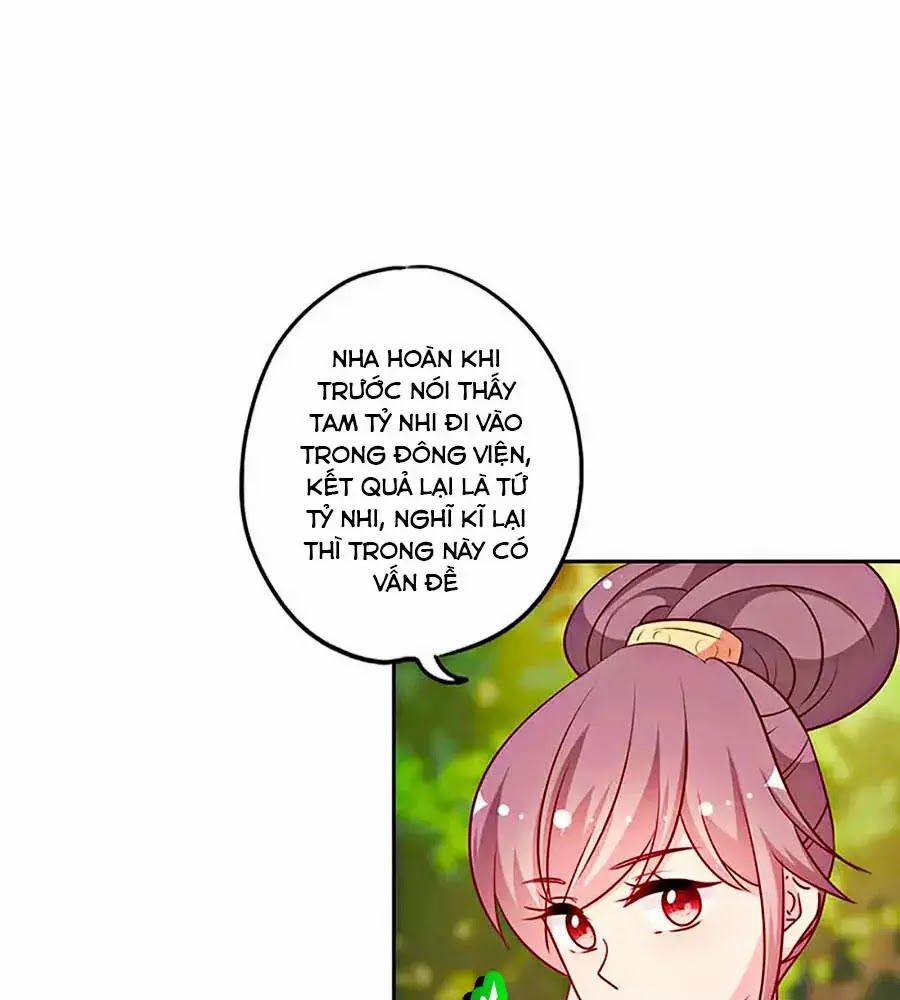 Hoàng Hậu Nương Nương Đích Năm Xu Đặc Hiệu 225 trang 4