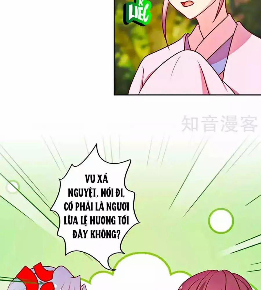 Hoàng Hậu Nương Nương Đích Năm Xu Đặc Hiệu 225 trang 5