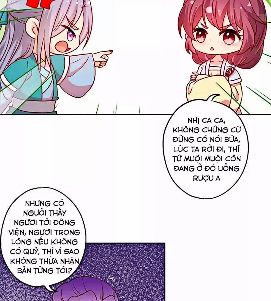 Hoàng Hậu Nương Nương Đích Năm Xu Đặc Hiệu 225 trang 6