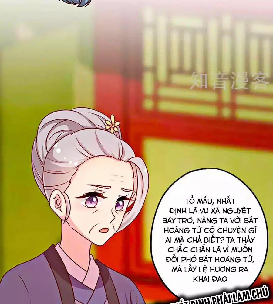 Hoàng Hậu Nương Nương Đích Năm Xu Đặc Hiệu 225 trang 9