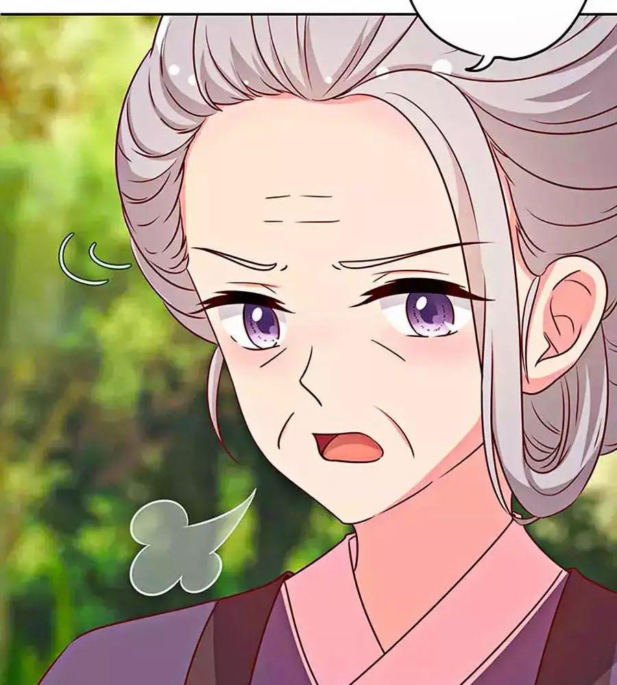 Hoàng Hậu Nương Nương Đích Năm Xu Đặc Hiệu 226 trang 3