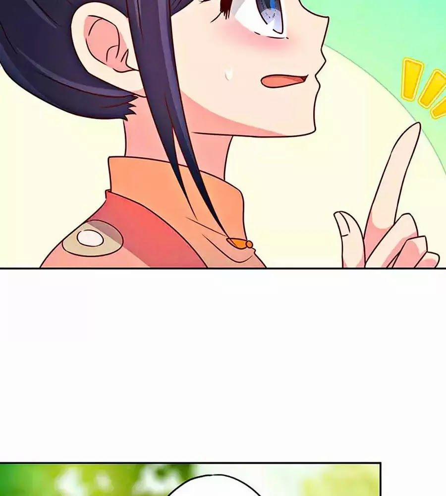 Hoàng Hậu Nương Nương Đích Năm Xu Đặc Hiệu 226 trang 39