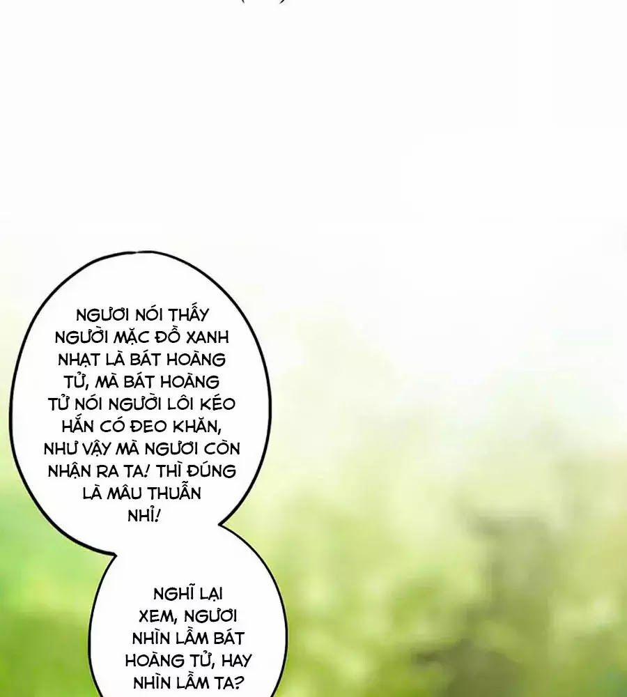 Hoàng Hậu Nương Nương Đích Năm Xu Đặc Hiệu 226 trang 42