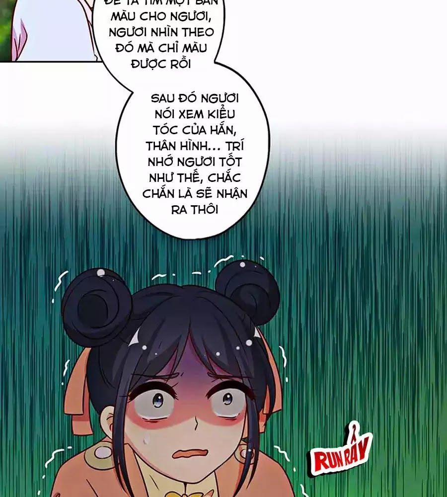 Hoàng Hậu Nương Nương Đích Năm Xu Đặc Hiệu 226 trang 45