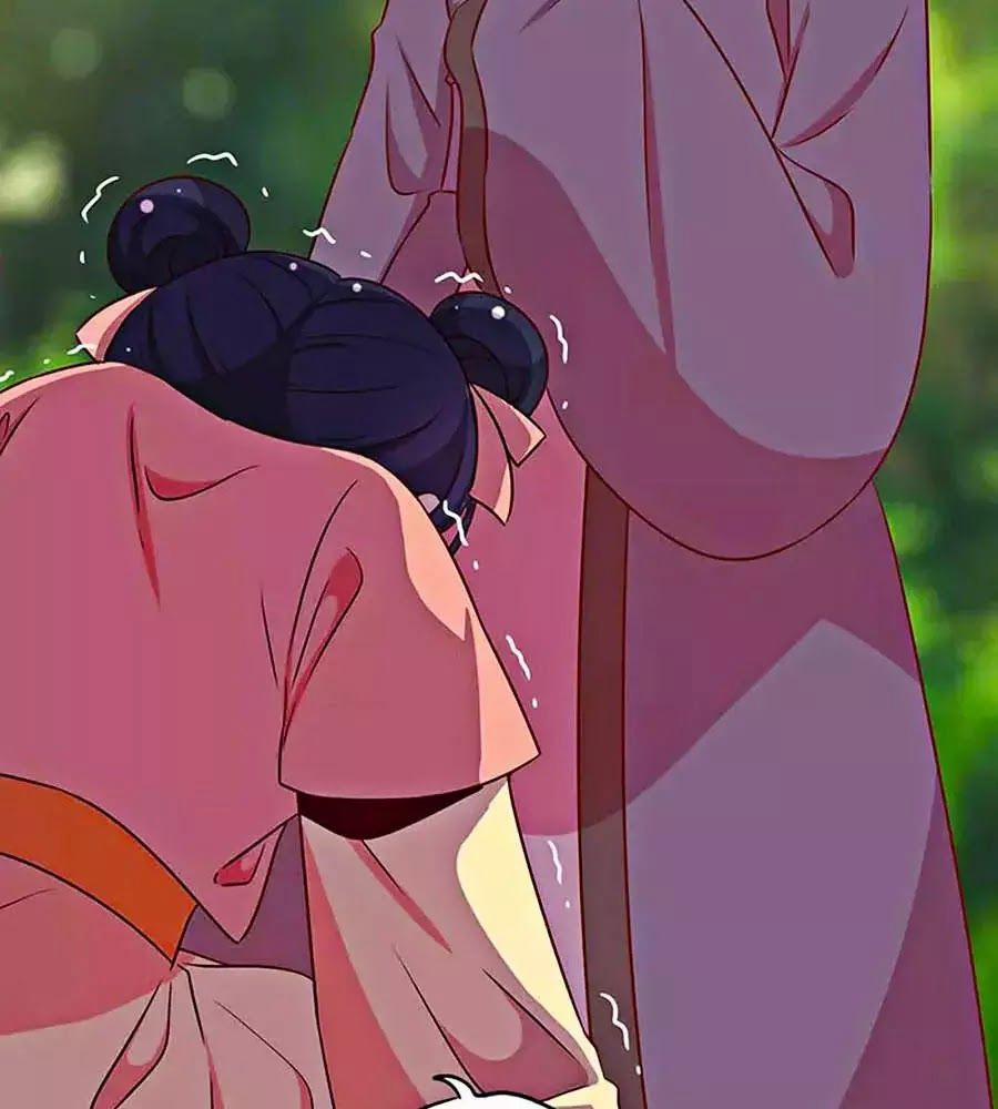 Hoàng Hậu Nương Nương Đích Năm Xu Đặc Hiệu 226 trang 49