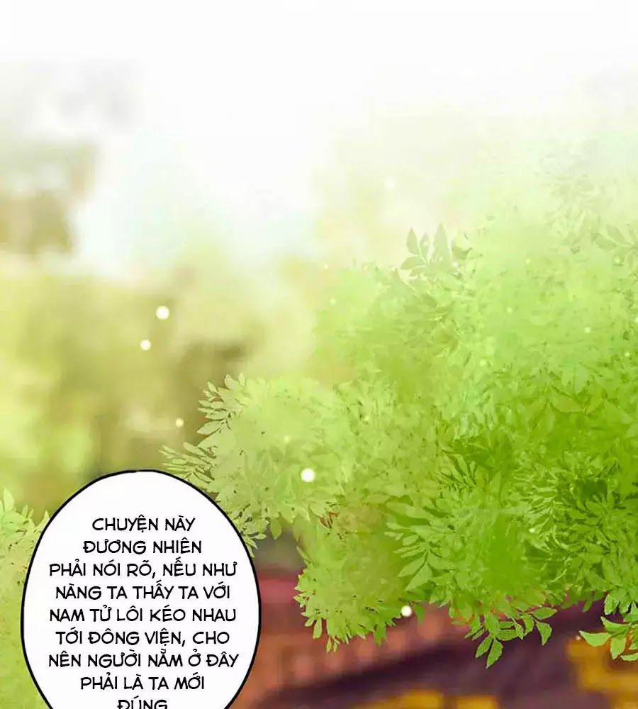 Hoàng Hậu Nương Nương Đích Năm Xu Đặc Hiệu 226 trang 5