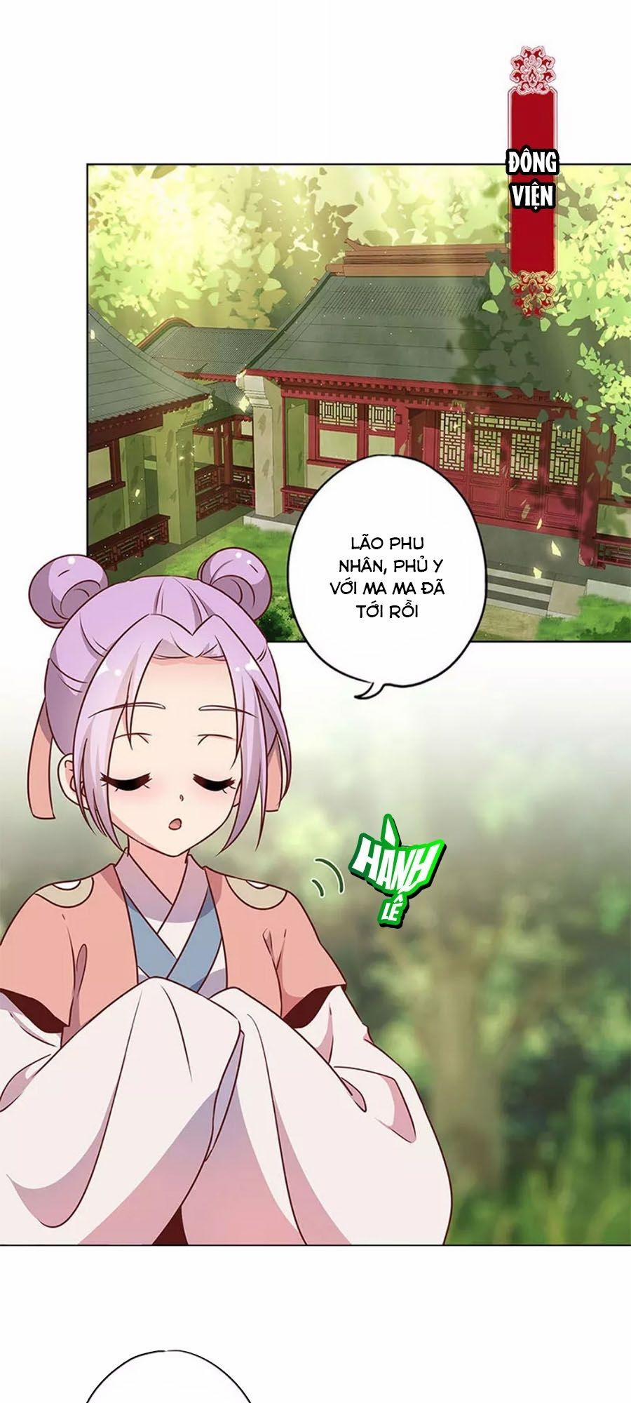 Hoàng Hậu Nương Nương Đích Năm Xu Đặc Hiệu 227 trang 0